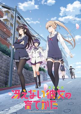 《完美兵器》电影高清完整版