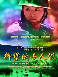 《小小古惑仔》电影高清完整版