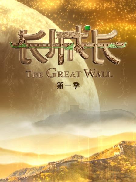 《小小古惑仔》电影高清完整版