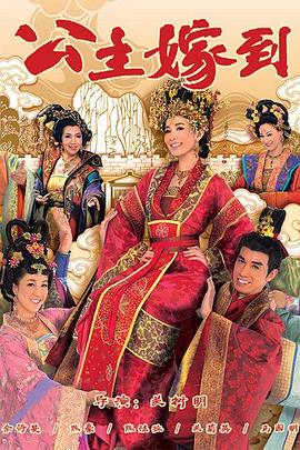 《玛尼图之舟》电影高清完整版