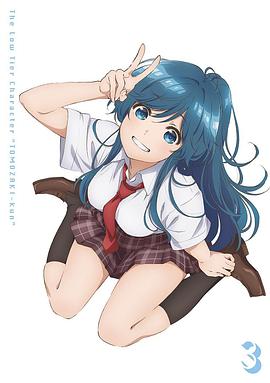 《伏虎擒恶》电影高清完整版