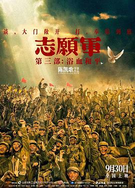 《我在梦里爱过你》电视剧高清全集