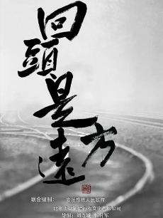 《茉莉·梦妮与奇特的催眠书》电影高清完整版