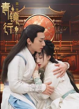 《变形活宝》电影高清完整版
