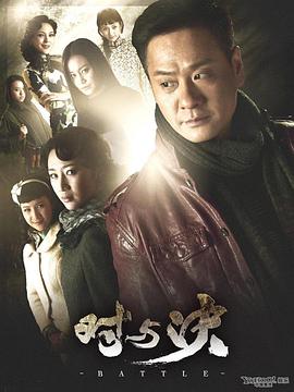 《灵异医院》电影高清完整版