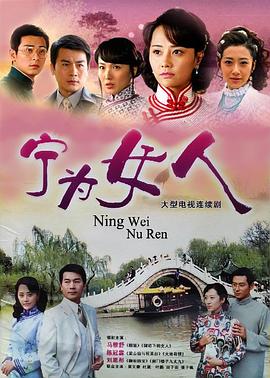 《张狂大劫案》电影高清完整版