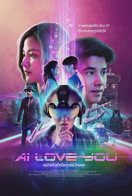 《二十二圈》电影高清完整版