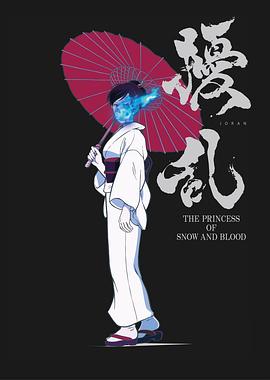 《寻凶诀》电影高清完整版