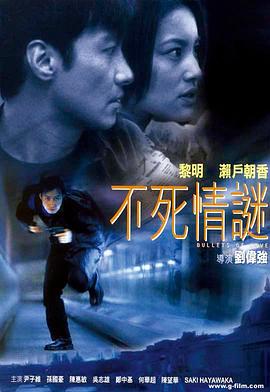《学爸》电影高清完整版