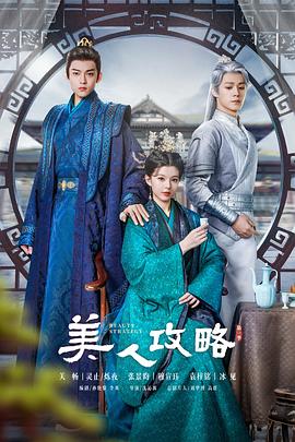 《冷巷人家》电视剧高清全集