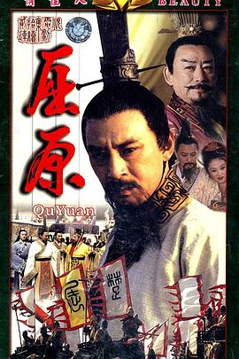 《煤气灯下》电影高清完整版