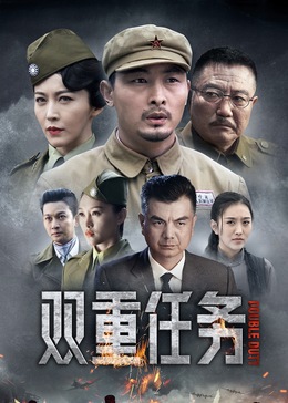 《我独爱的家人》电视剧高清全集