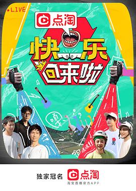《感谢您的执役【影视说明】》电影高清完整版