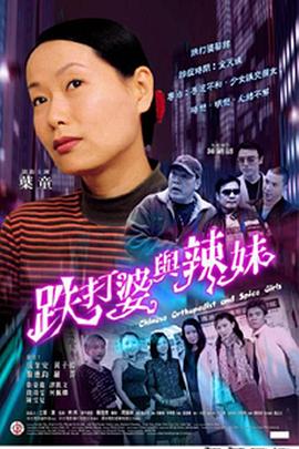 《世界战舰大和号2199》动漫高清全集