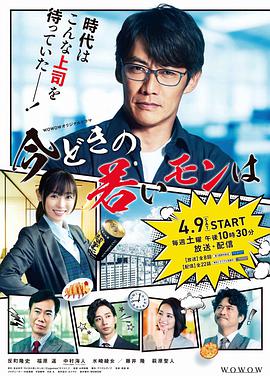 《嫌疑犯》电影高清完整版