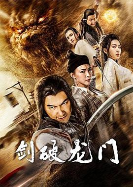 《康纳一家第六季》电视剧高清全集
