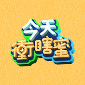 《河谷镇第二季》电视剧高清全集