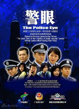 《木兰：血刃》电影高清完整版