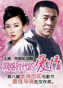 《丧命底细【影视说明】》电影高清完整版