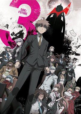 《黑狱【影视说明】》电影高清完整版