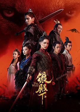 《医生好辣》综艺高清完整版