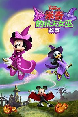 《回家的路2025》电影高清完整版