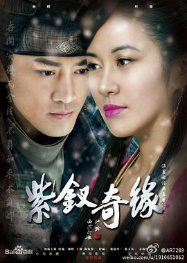 《谈谈情跳跳舞》电影高清完整版