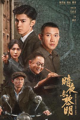 《击打不倒翁沙袋》电影高清完整版