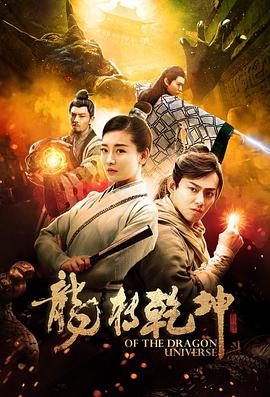 《夏生整备班长的战斗机讲座》动漫高清全集