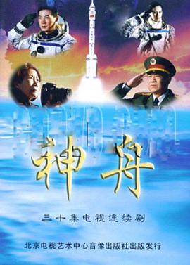 《杀手废J粤语》电视剧高清全集