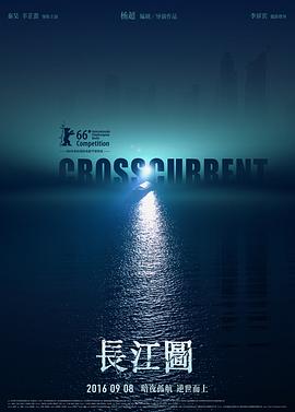 《晚开的盛花》电影高清完整版