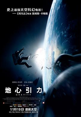 《白屋之恋》电视剧高清全集