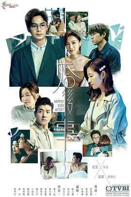 《安眠2【影视说明】》电影高清完整版