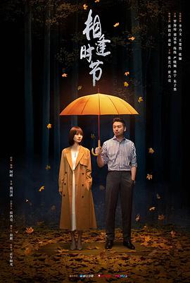 《玛德2号》电影高清完整版