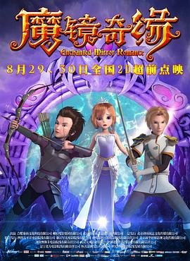 《102真狗》电影高清完整版