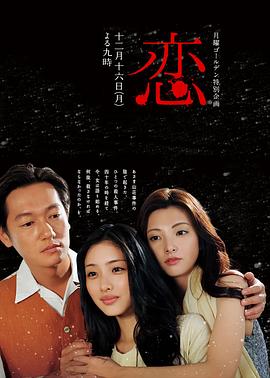 《芭比之美人鱼历险记》动漫高清全集