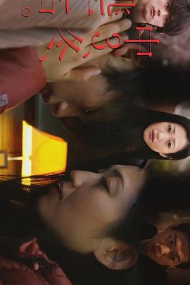 《心灵捕手【影视说明】》电影高清完整版