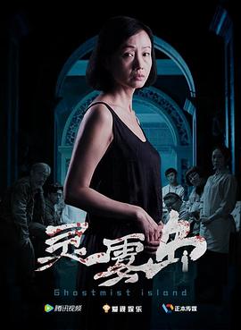 《写不出的情话》电影高清完整版