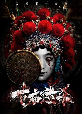 《使人误解的工房主～关于原英豪部队的杂役人员，实际上除了战斗能力外满是SSS的故事～》动漫高清全集