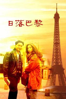 《光露营就很忙了》综艺高清完整版
