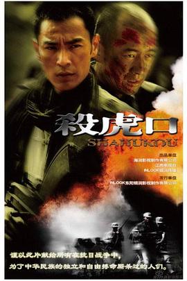 《赛艇男孩》电影高清完整版