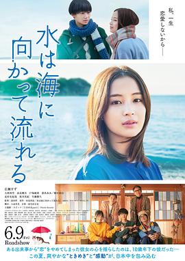 《绝命派对》电影高清完整版
