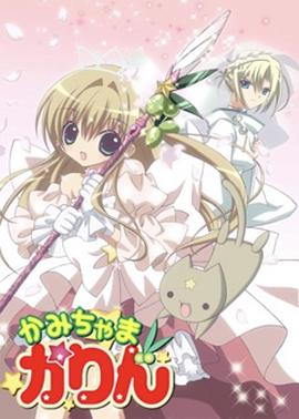 《秋天的神话国语》电影高清完整版