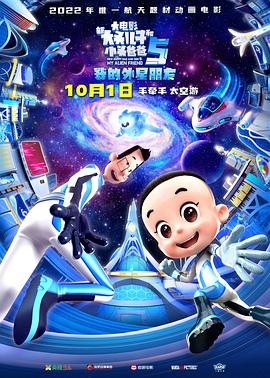《一同深呼吸》电视剧高清全集