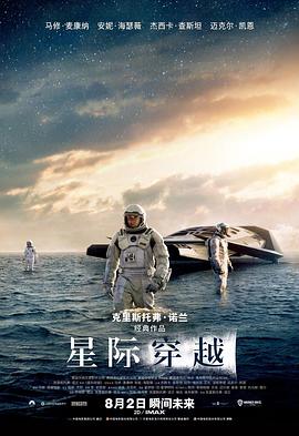 《我，把戏女王》电影高清完整版