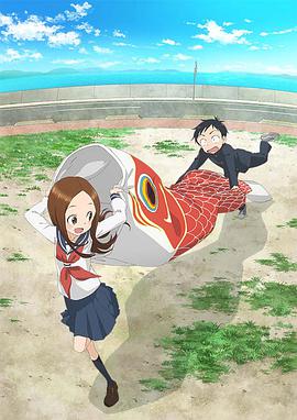 《2026湖南卫视芒果TV春节联欢晚会》综艺高清完整版