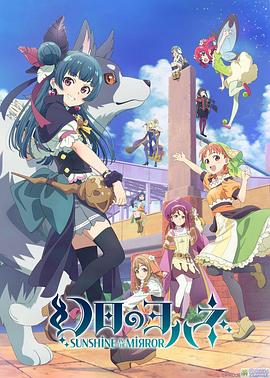《冤家囧途》电影高清完整版