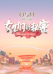 《周日总是下雨天》电影高清完整版