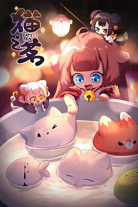 《逝世低语》电视剧高清全集