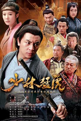 《美人与野兽》动漫高清全集